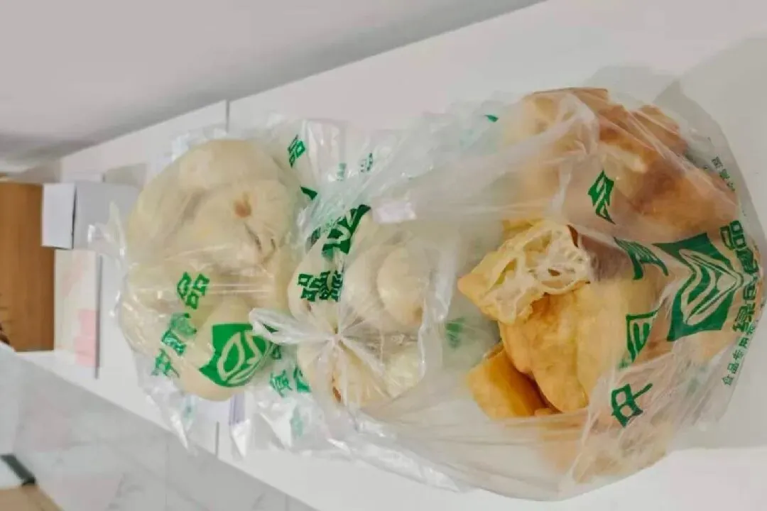 完美收官!尚研公考第三届模考大赛,祝同学们早日成公-第7张图片-四季读书网 完美收官!尚研公考第三届模考大赛,祝同学们早日成公-第7张图片-四季读书网