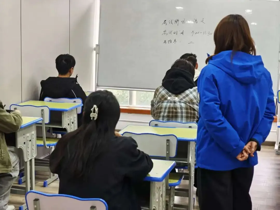26西藏高考全真模拟考试进行中……-第25张图片-四季读书网 26西藏高考全真模拟考试进行中……-第25张图片-四季读书网
