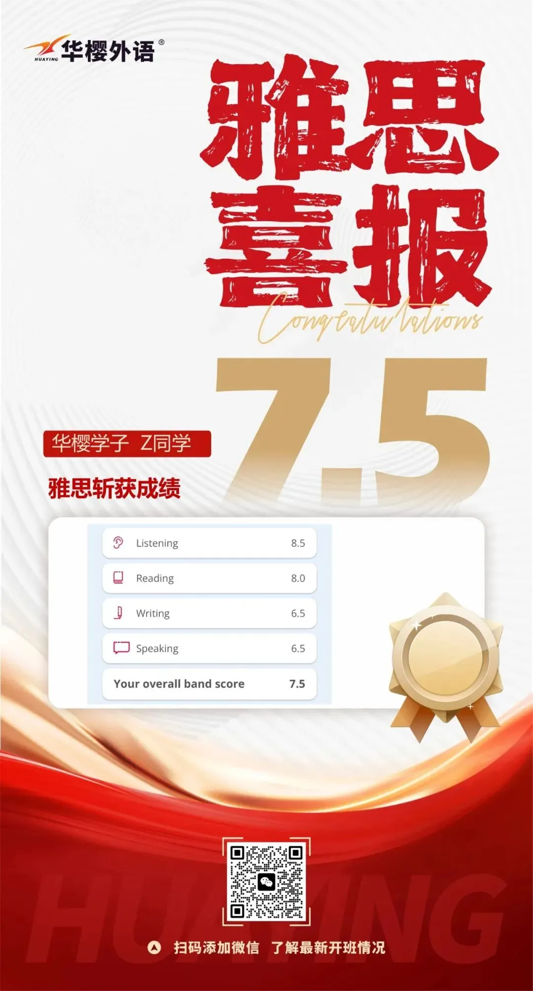 2026整理版雅思历年真题《剑雅真题4-21》全册pdf免费领,含答案解析-第22张图片-四季读书网 2026整理版雅思历年真题《剑雅真题4-21》全册pdf免费领,含答案解析-第22张图片-四季读书网