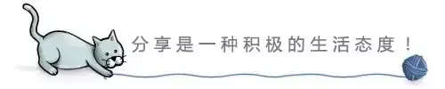2026年甘肃省特岗教师招聘考试·理科综合模拟试卷-第36张图片-四季读书网 2026年甘肃省特岗教师招聘考试·理科综合模拟试卷-第36张图片-四季读书网