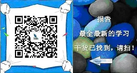 2026年甘肃省特岗教师招聘考试·理科综合模拟试卷-第37张图片-四季读书网 2026年甘肃省特岗教师招聘考试·理科综合模拟试卷-第37张图片-四季读书网