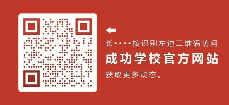 【兰州中考】2026兰州中考具体时间安排及各科分数!-第2张图片-四季读书网 【兰州中考】2026兰州中考具体时间安排及各科分数!-第2张图片-四季读书网