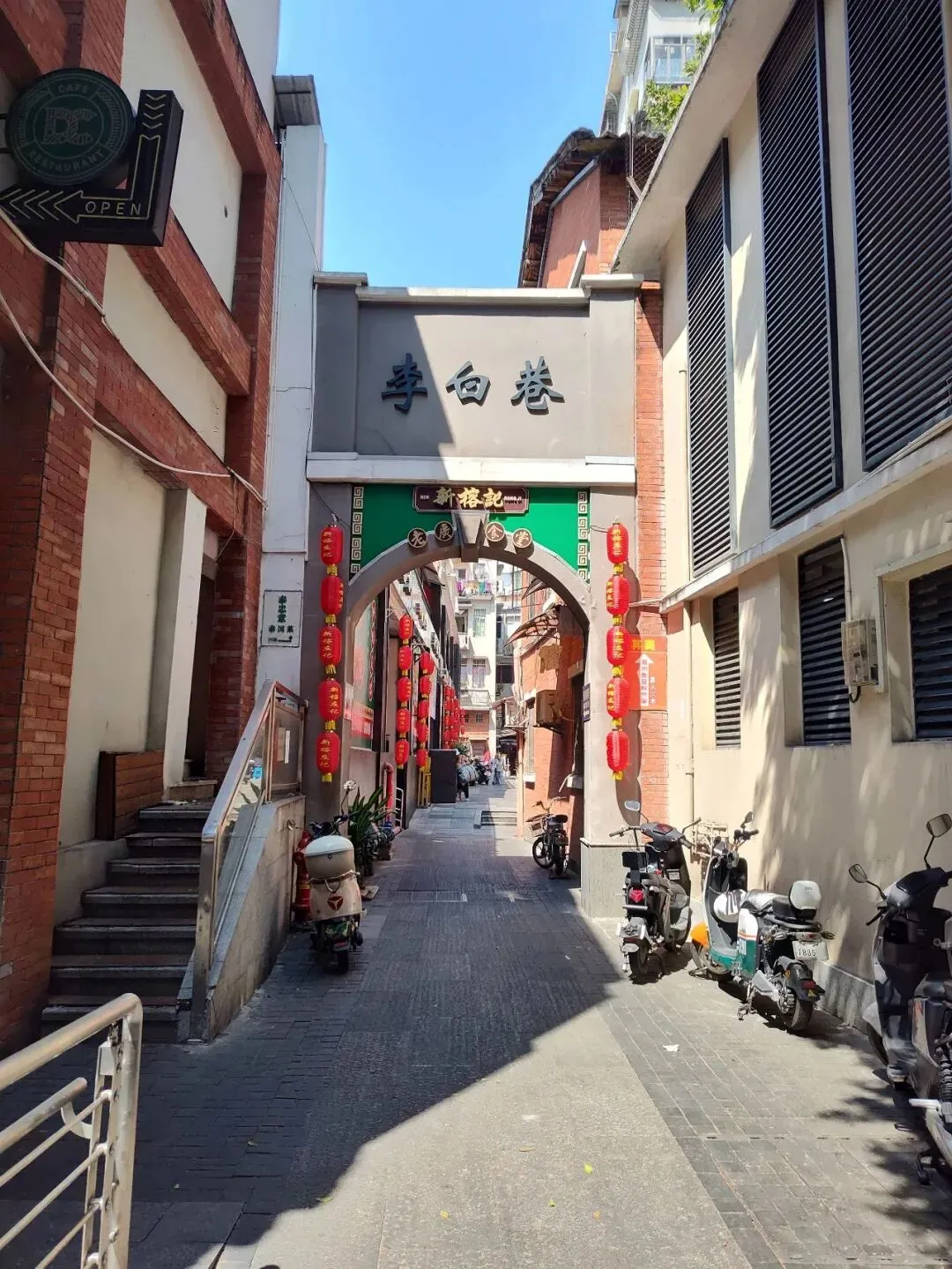 填稳中考志愿,考验家长心态的时候到了-第1张图片-四季读书网