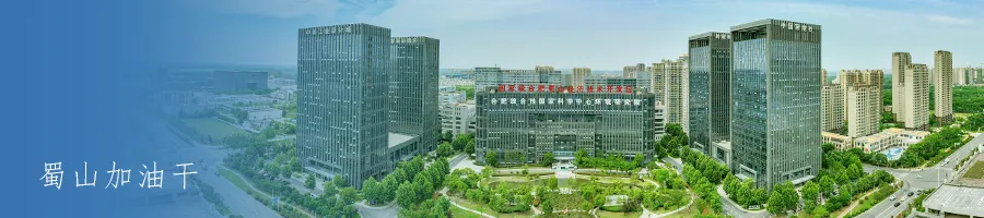 中考冲刺 备考指南 | 物理篇-第8张图片-四季读书网 中考冲刺 备考指南 | 物理篇-第8张图片-四季读书网