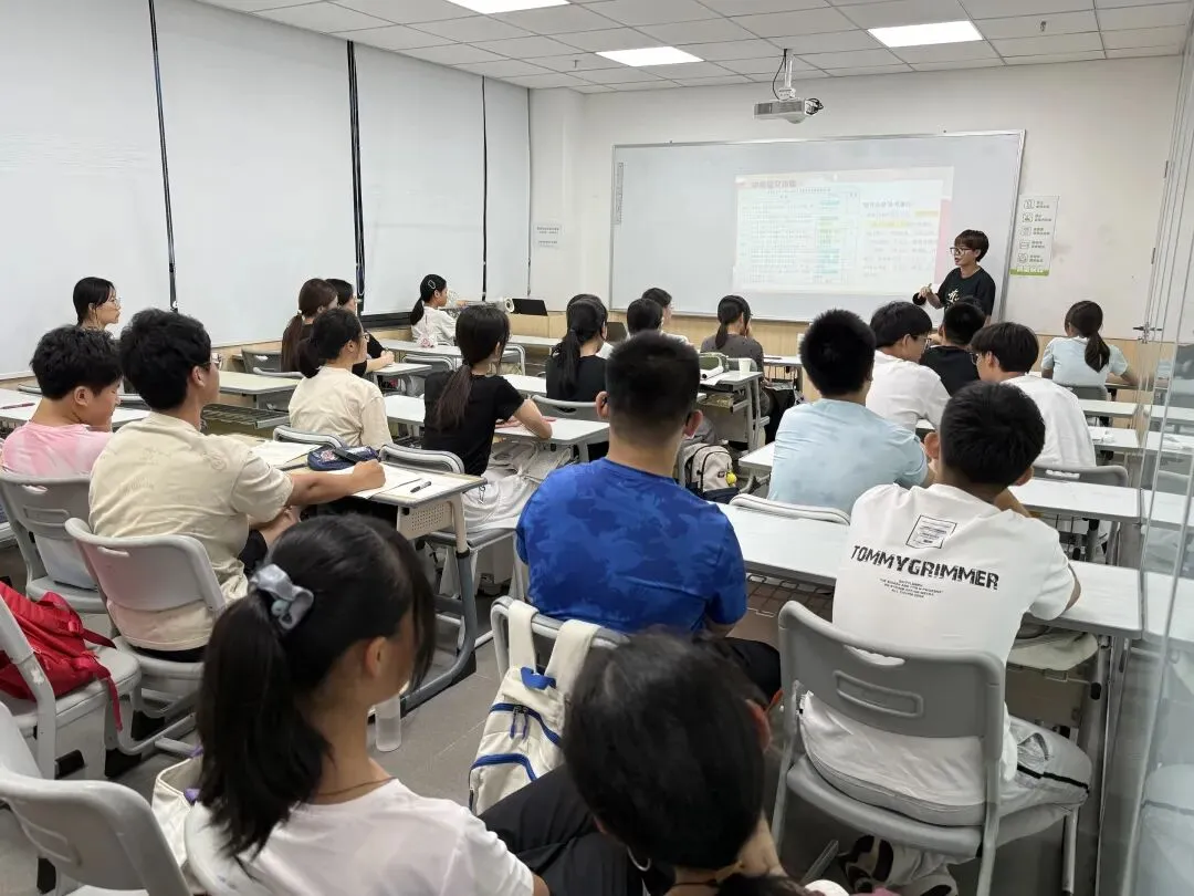 珠海中考倒计时30天!接下来的时间要如何备考?!-第11张图片-四季读书网 珠海中考倒计时30天!接下来的时间要如何备考?!-第11张图片-四季读书网