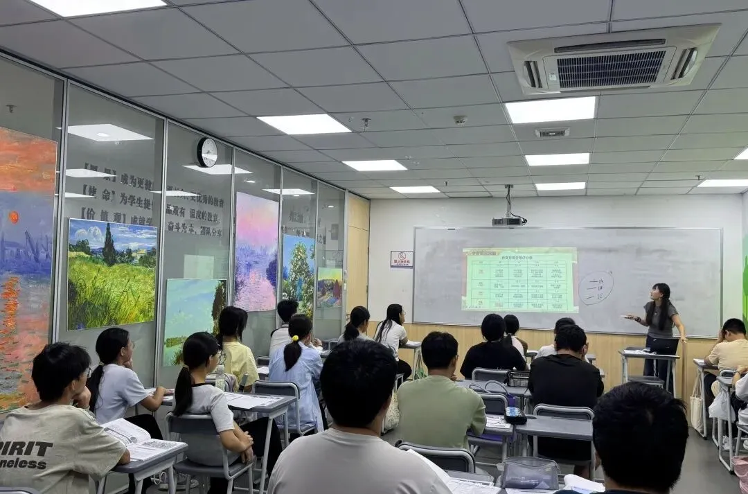 珠海中考倒计时30天!接下来的时间要如何备考?!-第14张图片-四季读书网 珠海中考倒计时30天!接下来的时间要如何备考?!-第14张图片-四季读书网