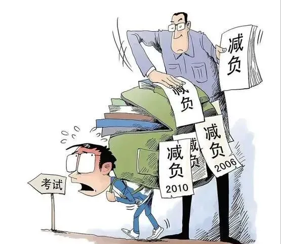 【淄博观察】中考家长:考不上普通高中,职高(中专)亦是坦途-第4张图片-四季读书网 【淄博观察】中考家长:考不上普通高中,职高(中专)亦是坦途-第4张图片-四季读书网