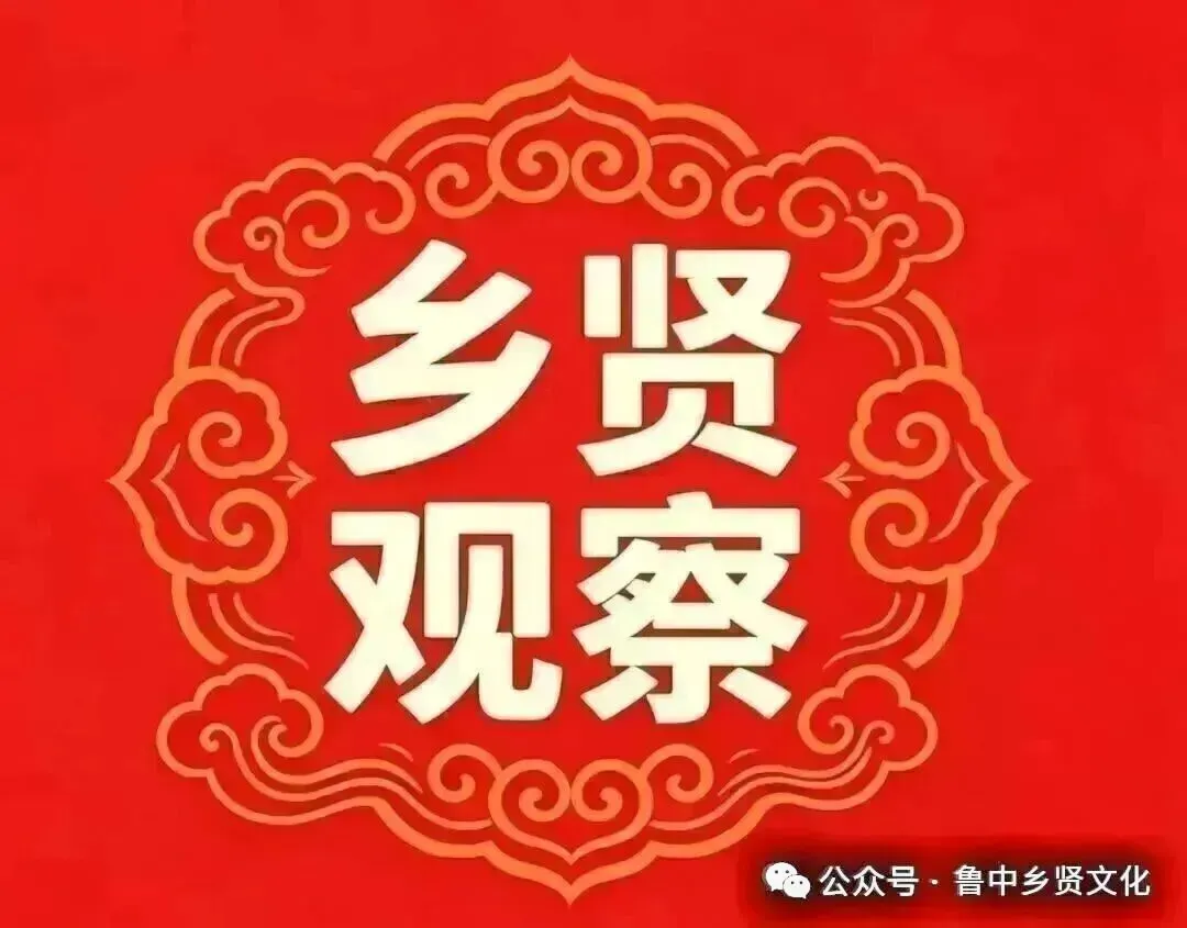 【淄博观察】中考家长:考不上普通高中,职高(中专)亦是坦途-第5张图片-四季读书网 【淄博观察】中考家长:考不上普通高中,职高(中专)亦是坦途-第5张图片-四季读书网