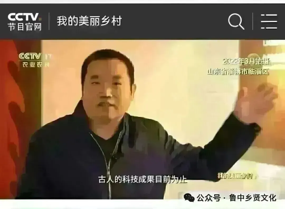 【淄博观察】中考家长:考不上普通高中,职高(中专)亦是坦途-第10张图片-四季读书网 【淄博观察】中考家长:考不上普通高中,职高(中专)亦是坦途-第10张图片-四季读书网
