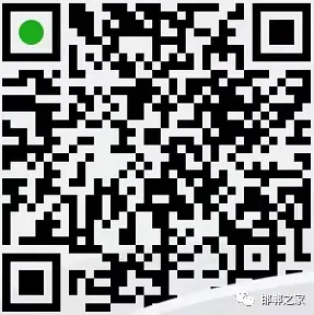 2026.5邯郸市25中中考三模数学试卷-第10张图片-四季读书网