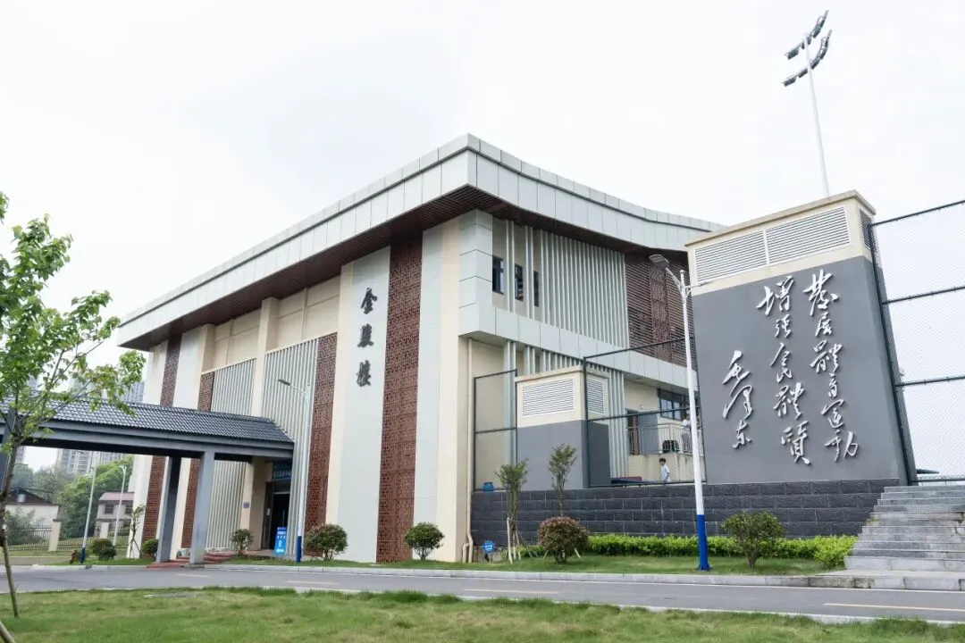 2026中考志愿填报指南-第29张图片-四季读书网 2026中考志愿填报指南-第29张图片-四季读书网