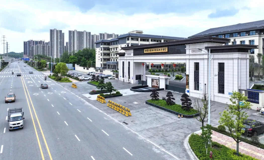 2026中考志愿填报指南-第46张图片-四季读书网 2026中考志愿填报指南-第46张图片-四季读书网