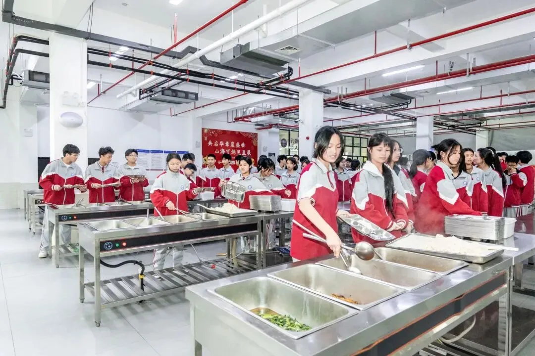 2026中考志愿填报指南-第60张图片-四季读书网 2026中考志愿填报指南-第60张图片-四季读书网