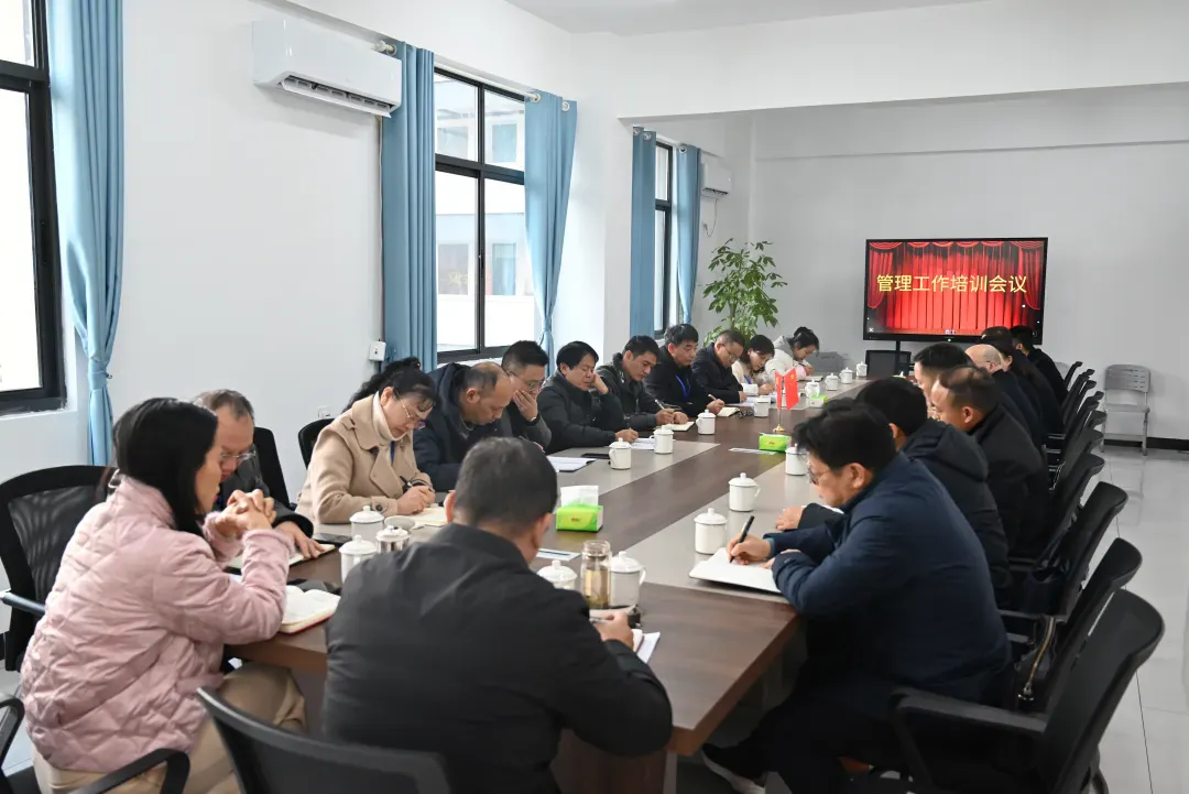 2026中考志愿填报指南-第101张图片-四季读书网 2026中考志愿填报指南-第101张图片-四季读书网