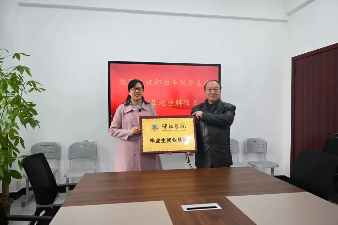 2026中考志愿填报指南-第102张图片-四季读书网 2026中考志愿填报指南-第102张图片-四季读书网