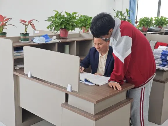 2026中考志愿填报指南-第115张图片-四季读书网 2026中考志愿填报指南-第115张图片-四季读书网