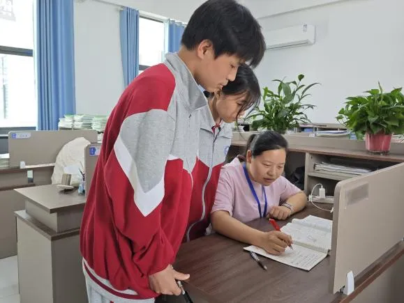 2026中考志愿填报指南-第116张图片-四季读书网 2026中考志愿填报指南-第116张图片-四季读书网