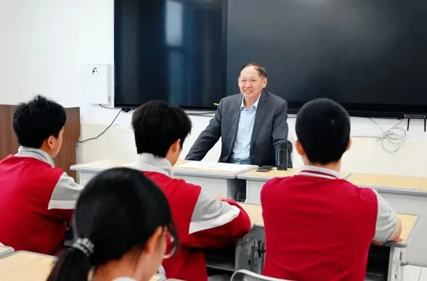 2026中考志愿填报指南-第124张图片-四季读书网 2026中考志愿填报指南-第124张图片-四季读书网