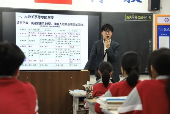 2026中考志愿填报指南-第129张图片-四季读书网 2026中考志愿填报指南-第129张图片-四季读书网