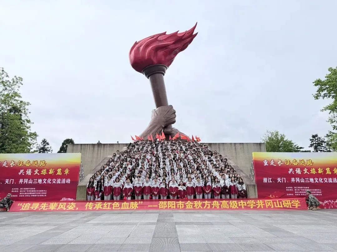 2026中考志愿填报指南-第135张图片-四季读书网 2026中考志愿填报指南-第135张图片-四季读书网