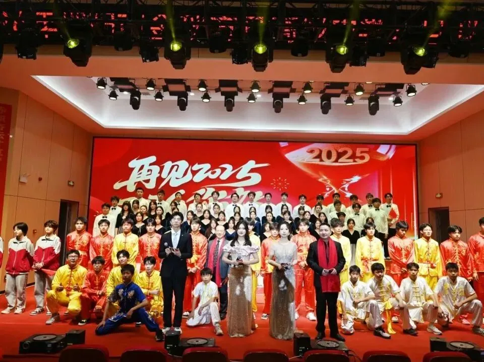 2026中考志愿填报指南-第136张图片-四季读书网 2026中考志愿填报指南-第136张图片-四季读书网