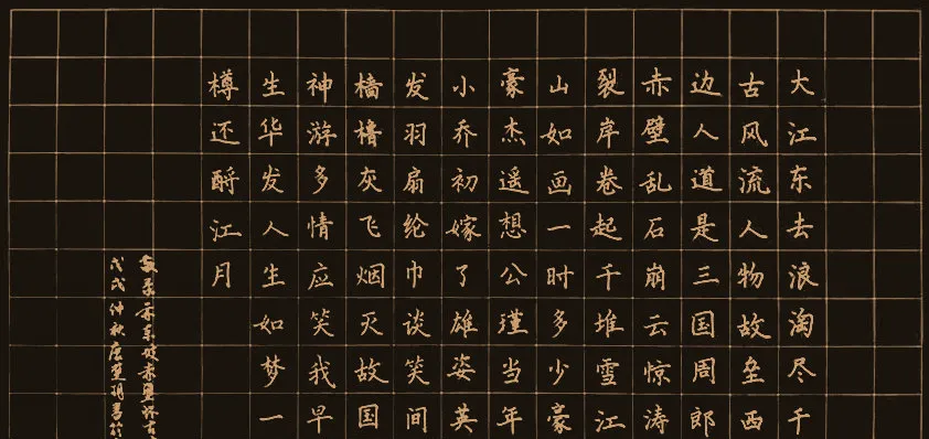 726分学霸试卷现身!字迹如印刷般规整,网友呼吁直接加分!-第3张图片-四季读书网 726分学霸试卷现身!字迹如印刷般规整,网友呼吁直接加分!-第3张图片-四季读书网