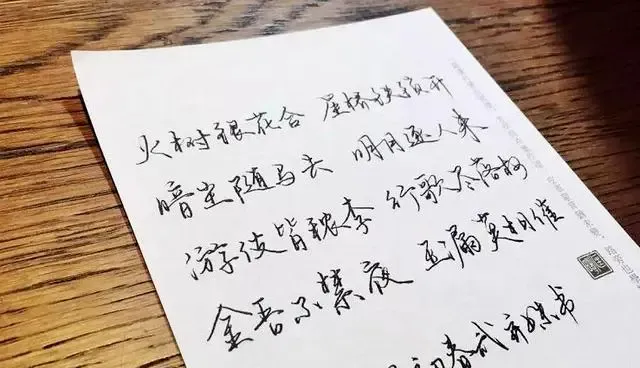 726分学霸试卷现身!字迹如印刷般规整,网友呼吁直接加分!-第4张图片-四季读书网 726分学霸试卷现身!字迹如印刷般规整,网友呼吁直接加分!-第4张图片-四季读书网