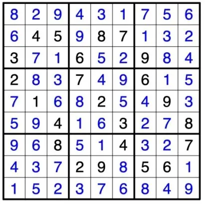 数独竞赛真题-标准数独:2026年GP竞赛第五轮第1~4题-第5张图片-四季读书网 数独竞赛真题-标准数独:2026年GP竞赛第五轮第1~4题-第5张图片-四季读书网
