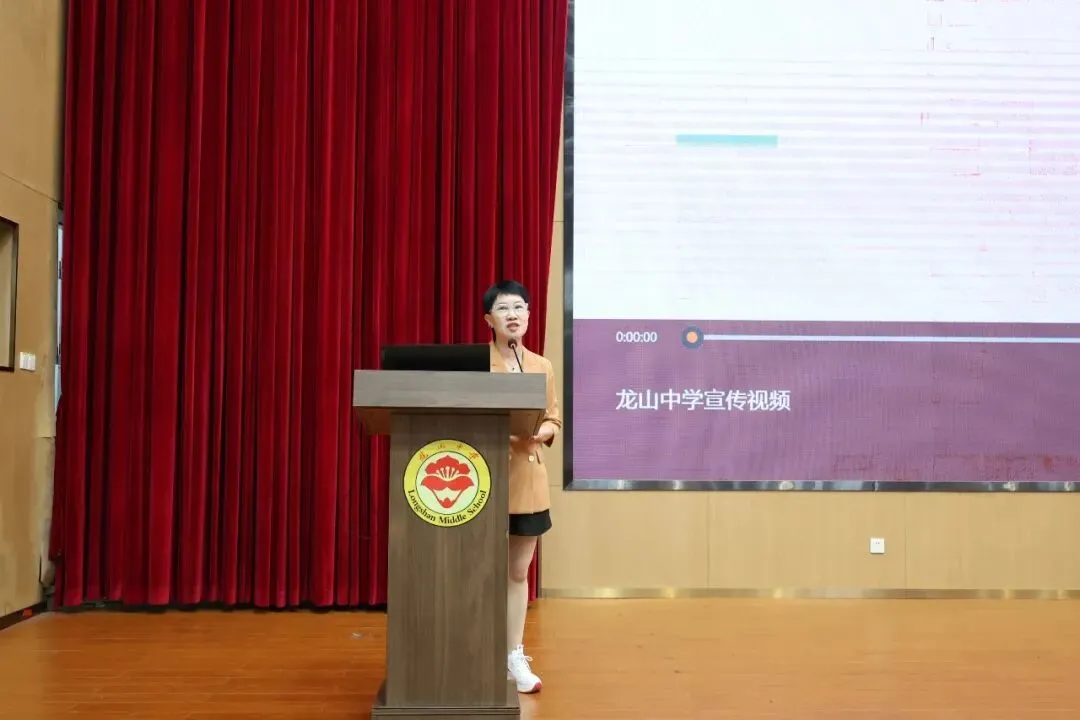 陆丰市2026中考志愿填报专场咨询会,在龙山中学圆满举办!-第5张图片-四季读书网