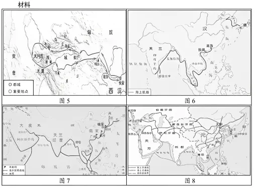 2025年江西省中考历史试题解析-第6张图片-四季读书网 2025年江西省中考历史试题解析-第6张图片-四季读书网