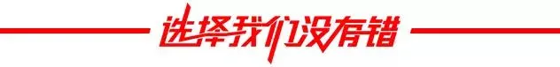回归教材:课本习题 2025 高考真题!逐题对比-第45张图片-四季读书网