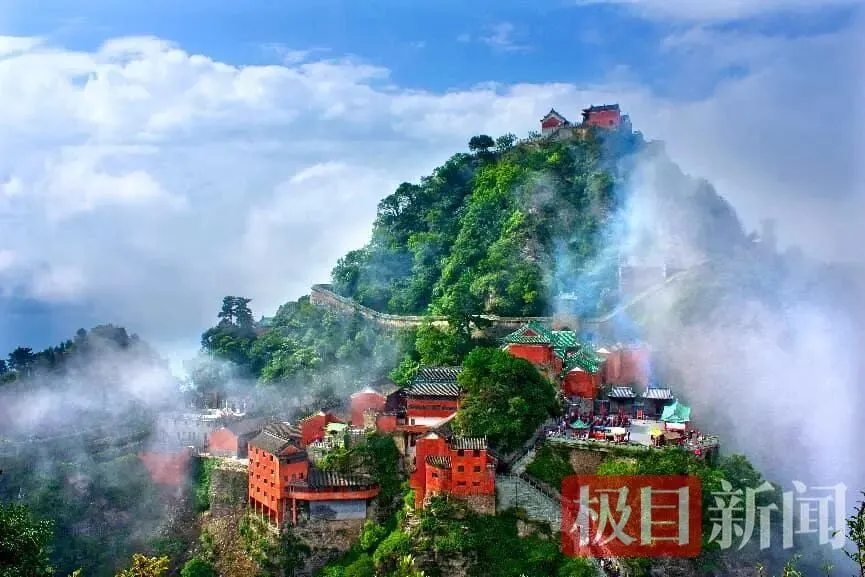 武当山景区:中考、高考学生免门票,随行亲属半价-第1张图片-四季读书网 武当山景区:中考、高考学生免门票,随行亲属半价-第1张图片-四季读书网