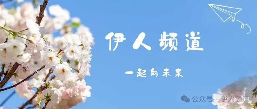2026中考语文模拟试卷及参考答案(47)【可打印】-第11张图片-四季读书网 2026中考语文模拟试卷及参考答案(47)【可打印】-第11张图片-四季读书网