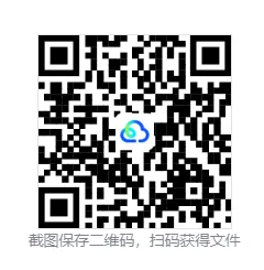 2026年广西桂林中考化学一模试题【含解析】-第2张图片-四季读书网 2026年广西桂林中考化学一模试题【含解析】-第2张图片-四季读书网