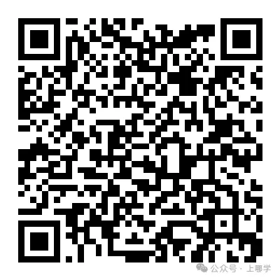 上海中考】26中考16区到区、到校名额计划汇总-第4张图片-四季读书网 上海中考】26中考16区到区、到校名额计划汇总-第4张图片-四季读书网