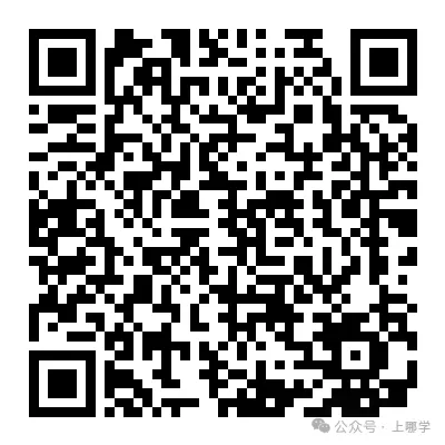 上海中考】26中考16区到区、到校名额计划汇总-第23张图片-四季读书网 上海中考】26中考16区到区、到校名额计划汇总-第23张图片-四季读书网