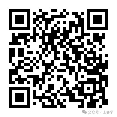 上海中考】26中考16区到区、到校名额计划汇总-第42张图片-四季读书网 上海中考】26中考16区到区、到校名额计划汇总-第42张图片-四季读书网