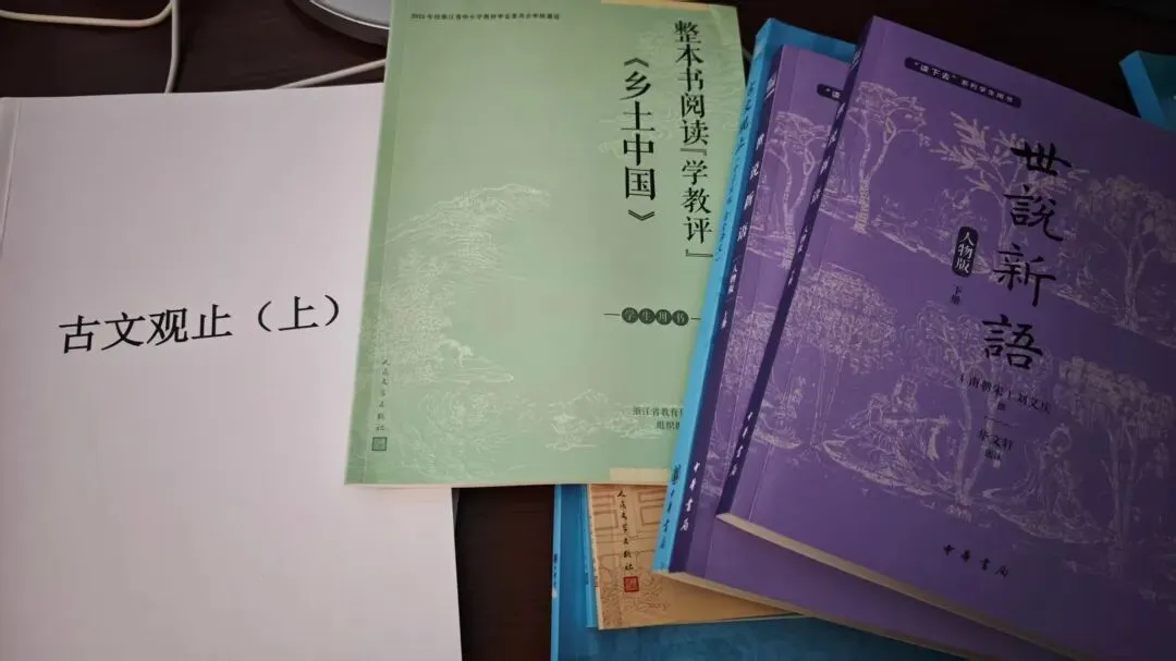 娃专心冲刺中考,老母亲们要跑在前面准备新高一“粮草”!(推出第一批高中必读推荐书单)-第3张图片-四季读书网 娃专心冲刺中考,老母亲们要跑在前面准备新高一“粮草”!(推出第一批高中必读推荐书单)-第3张图片-四季读书网