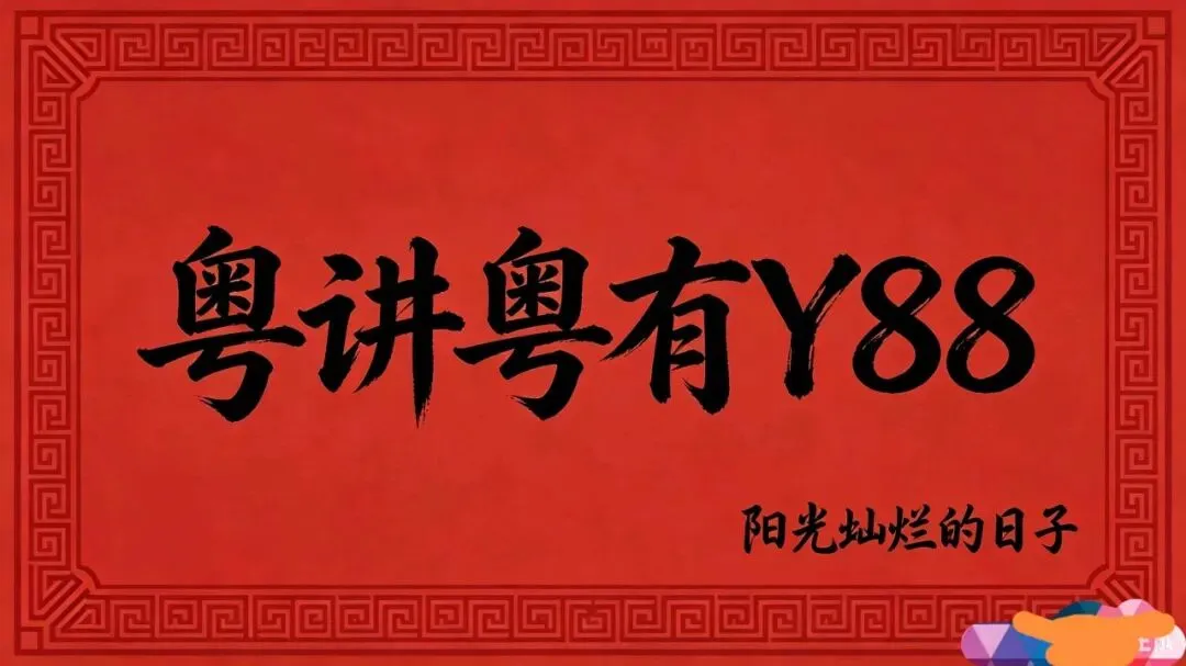 中考季:家长必看十大注意事项-第1张图片-四季读书网 中考季:家长必看十大注意事项-第1张图片-四季读书网