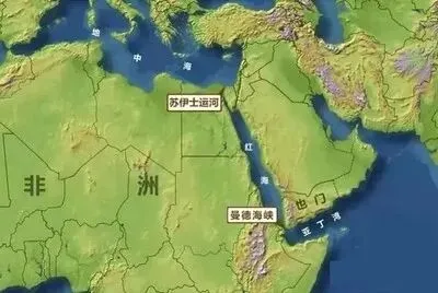 2026年地理中考热点(八三)海上交通要道-第1张图片-四季读书网