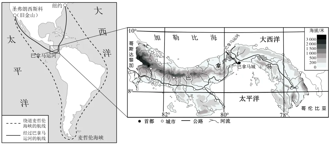 2026年地理中考热点(八三)海上交通要道-第12张图片-四季读书网