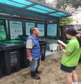 2026年河北省初中学业水平考试-道德与法治模拟试卷(七)-第3张图片-四季读书网 2026年河北省初中学业水平考试-道德与法治模拟试卷(七)-第3张图片-四季读书网