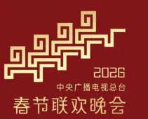 2026年河北省初中学业水平考试-道德与法治模拟试卷(七)-第5张图片-四季读书网 2026年河北省初中学业水平考试-道德与法治模拟试卷(七)-第5张图片-四季读书网