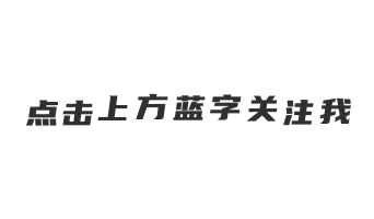 2026年5月大连市初三数学二模试卷及答案-第5张图片-四季读书网