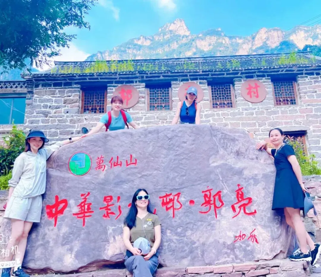 中考在即,暂别山野!-第5张图片-四季读书网 中考在即,暂别山野!-第5张图片-四季读书网