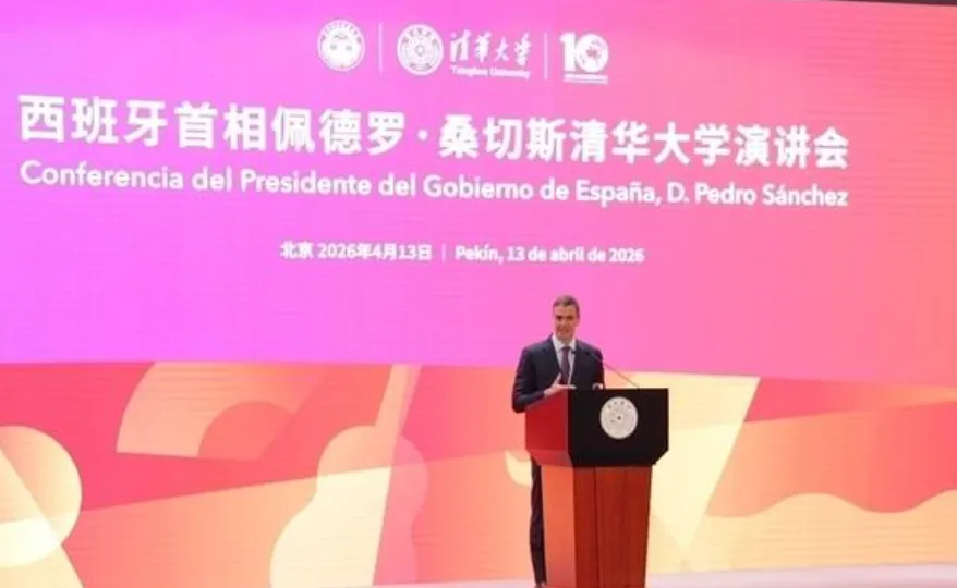 2026年中考道法精品押题密卷D(1-6 )-第2张图片-四季读书网 2026年中考道法精品押题密卷D(1-6 )-第2张图片-四季读书网