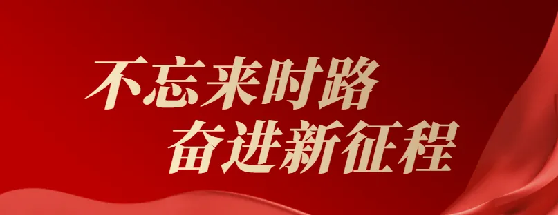 重要通告!事关峡江高考、中考!-第2张图片-四季读书网 重要通告!事关峡江高考、中考!-第2张图片-四季读书网