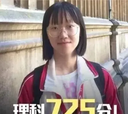 湖北高分学霸试卷,字迹端如打印,老师称其卷面应加分!-第2张图片-四季读书网