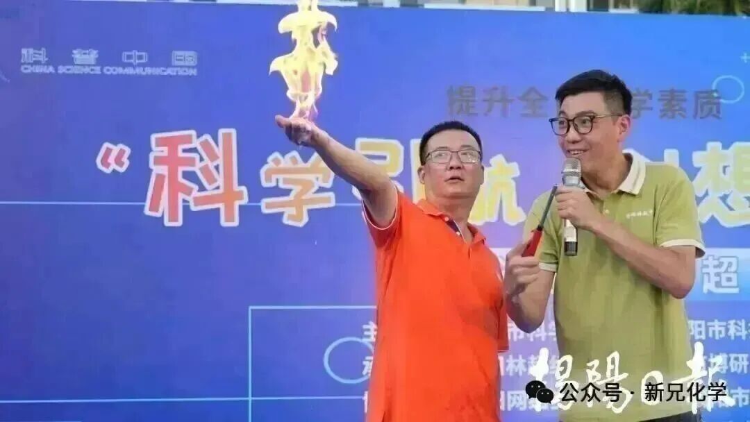汕头化学模拟试卷-第1张图片-四季读书网 汕头化学模拟试卷-第1张图片-四季读书网