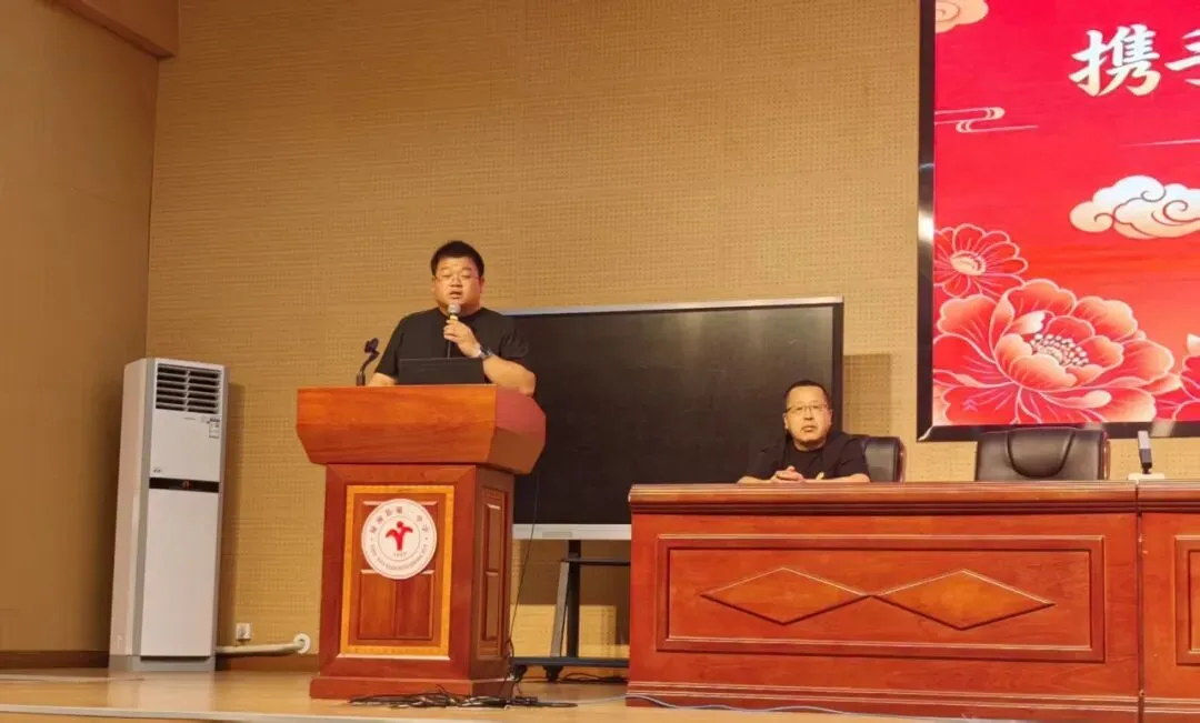 凝心聚力助追梦 携手同行迎中考——我校顺利召开九年级毕业班专题家长会-第10张图片-四季读书网
